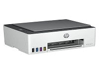 Impresora Multifución HP Smart Tank 520 - Copier / Printer / Scanner - Ink-jet